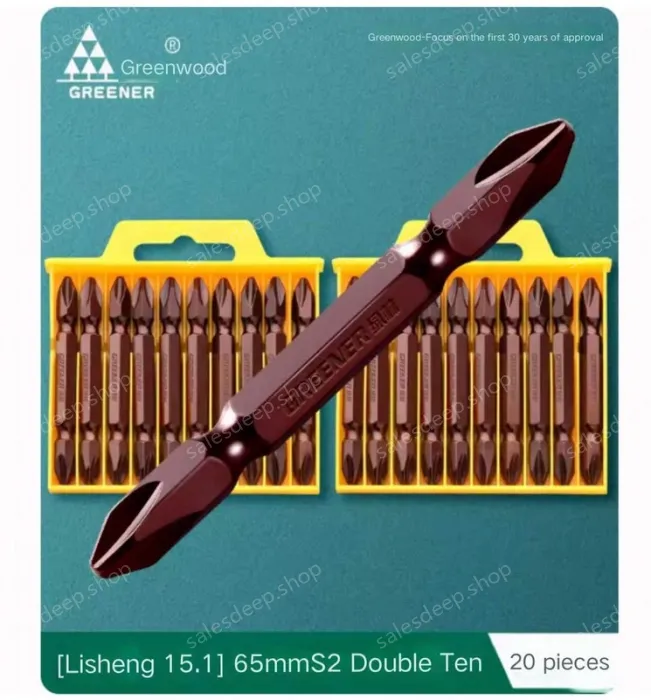 65mmS2 double ten 20 pcs