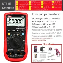 UT61E gives a gift package