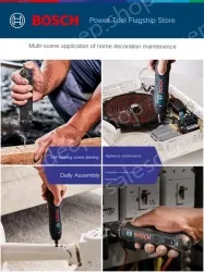 GSB 120 Dual Electric + 33 pcs