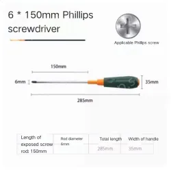 Phillips screwdriver 6*150