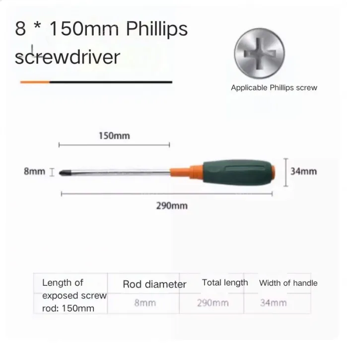 Phillips screwdriver 8*150